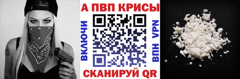 Наркотические вещества Усть-Лабинск MEGA маркетплейс  СОЛЬ  MDMA  Меф мяу мяу  Гашиш  КОКАИН 