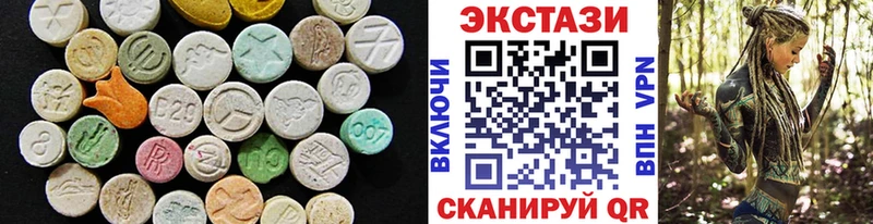 кракен зеркало  закладка  Усть-Лабинск  Экстази Philipp Plein 