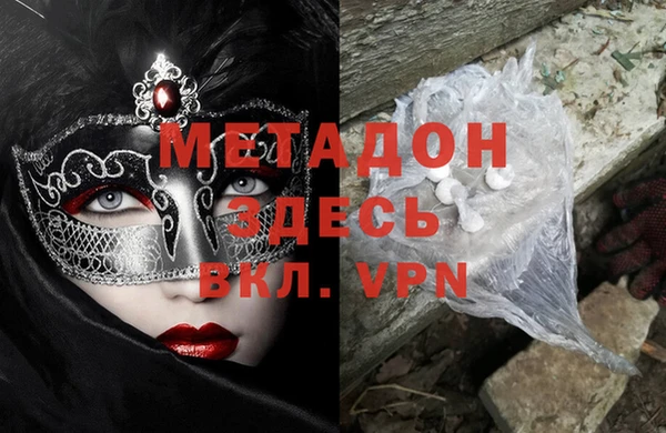 a pvp Алексин