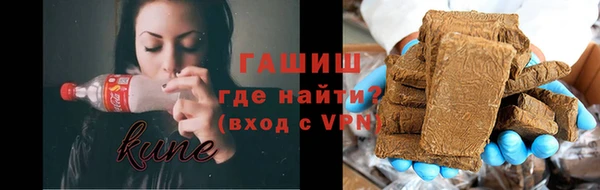 прущие грибы Алзамай