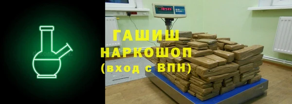 индика Алексеевка