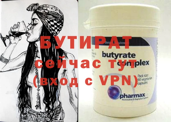 a pvp Алексин