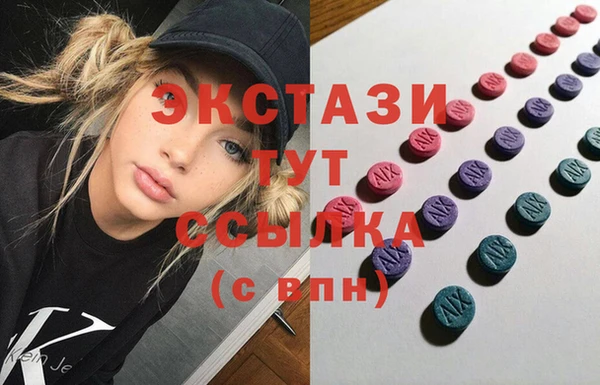 прущие крисы Абинск