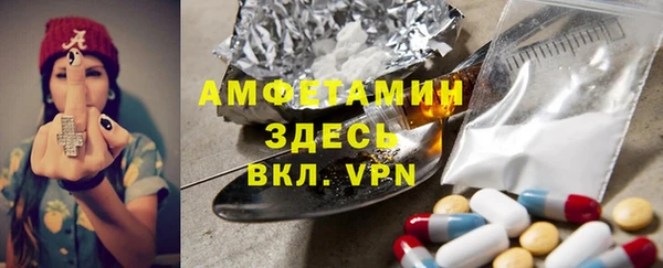 a pvp Алексин