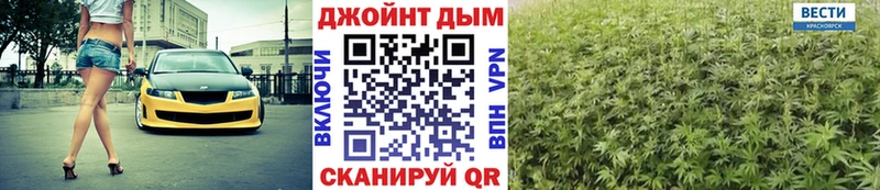 Канабис MAZAR  Усть-Лабинск 